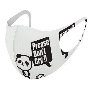 2Zbg fUC}XN 􂦂}XN  lC t@bV |GXe z}XN  JԂ lp qp  Y fB[X j  ǂ WjA LbY c 