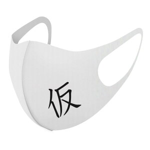 2Zbg fUC}XN 􂦂}XN  lC t@bV |GXe z}XN  JԂ lp qp  Y fB[X j  ǂ WjA LbY c 