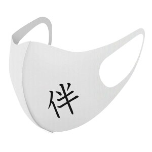 2Zbg fUC}XN 􂦂}XN  lC t@bV |GXe z}XN  JԂ lp qp  Y fB[X j  ǂ WjA LbY c 