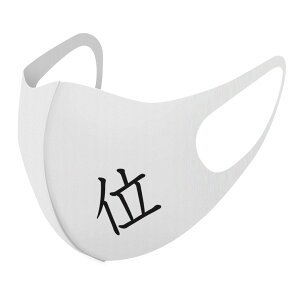 2Zbg fUC}XN 􂦂}XN  lC t@bV |GXe z}XN  JԂ lp qp  Y fB[X j  ǂ WjA LbY c 