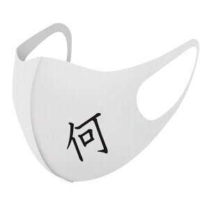 2Zbg fUC}XN 􂦂}XN  lC t@bV |GXe z}XN  JԂ lp qp  Y fB[X j  ǂ WjA LbY c 