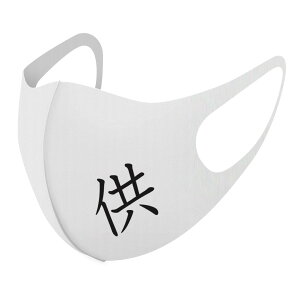 2Zbg fUC}XN 􂦂}XN  lC t@bV |GXe z}XN  JԂ lp qp  Y fB[X j  ǂ WjA LbY c 