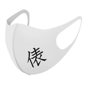 2���Z�b�g �f�U�C���}�X�N �􂦂�}�X�N ������� �l�C �t�@�b�V���� �|���G�X�e�� �z�}�X�N ����� �J��Ԃ� ��l�p �q���p ���� �����Y ���f�B�[�X �j�� ���� ���ǂ� �W���j�A �L�b�Y �c�� 