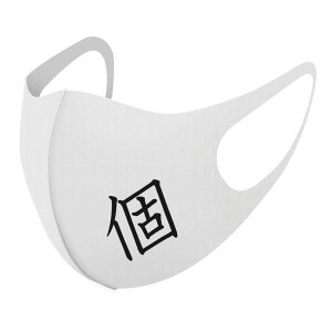 2Zbg fUC}XN 􂦂}XN  lC t@bV |GXe z}XN  JԂ lp qp  Y fB[X j  ǂ WjA LbY c 