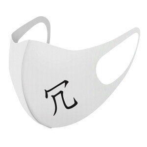 2Zbg fUC}XN 􂦂}XN  lC t@bV |GXe z}XN  JԂ lp qp  Y fB[X j  ǂ WjA LbY c 