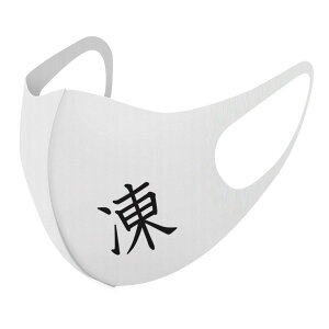 2Zbg fUC}XN 􂦂}XN  lC t@bV |GXe z}XN  JԂ lp qp  Y fB[X j  ǂ WjA LbY c 