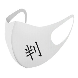 2Zbg fUC}XN 􂦂}XN  lC t@bV |GXe z}XN  JԂ lp qp  Y fB[X j  ǂ WjA LbY c 