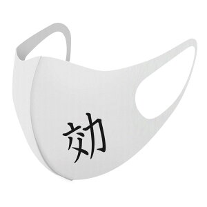 2Zbg fUC}XN 􂦂}XN  lC t@bV |GXe z}XN  JԂ lp qp  Y fB[X j  ǂ WjA LbY c 