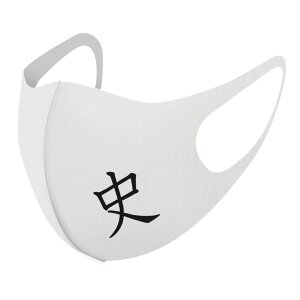 2Zbg fUC}XN 􂦂}XN  lC t@bV |GXe z}XN  JԂ lp qp  Y fB[X j  ǂ WjA LbY c 