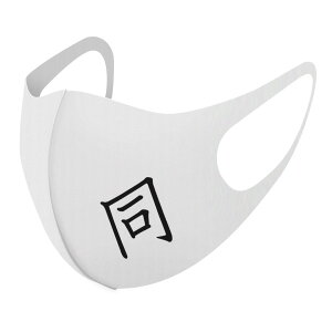 2Zbg fUC}XN 􂦂}XN  lC t@bV |GXe z}XN  JԂ lp qp  Y fB[X j  ǂ WjA LbY c 