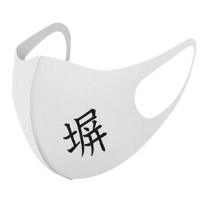 2Zbg fUC}XN 􂦂}XN  lC t@bV |GXe z}XN  JԂ lp qp  Y fB[X j  ǂ WjA LbY c 