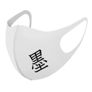 2Zbg fUC}XN 􂦂}XN  lC t@bV |GXe z}XN  JԂ lp qp  Y fB[X j  ǂ WjA LbY c 