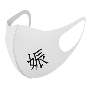 2Zbg fUC}XN 􂦂}XN  lC t@bV |GXe z}XN  JԂ lp qp  Y fB[X j  ǂ WjA LbY c 