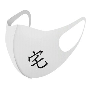 2Zbg fUC}XN 􂦂}XN  lC t@bV |GXe z}XN  JԂ lp qp  Y fB[X j  ǂ WjA LbY c 