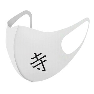 2���Z�b�g �f�U�C���}�X�N �􂦂�}�X�N ������� �l�C �t�@�b�V���� �|���G�X�e�� �z�}�X�N ����� �J��Ԃ� ��l�p �q���p ���� �����Y ���f�B�[�X �j�� ���� ���ǂ� �W���j�A �L�b�Y �c�� 