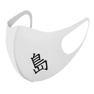 2Zbg fUC}XN 􂦂}XN  lC t@bV |GXe z}XN  JԂ lp qp  Y fB[X j  ǂ WjA LbY c 