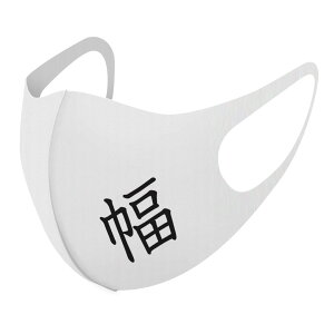 2Zbg fUC}XN 􂦂}XN  lC t@bV |GXe z}XN  JԂ lp qp  Y fB[X j  ǂ WjA LbY c 