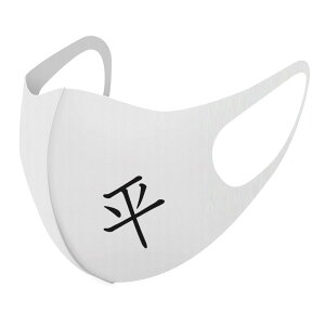 2Zbg fUC}XN 􂦂}XN  lC t@bV |GXe z}XN  JԂ lp qp  Y fB[X j  ǂ WjA LbY c 