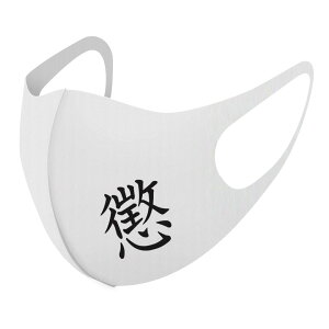 2Zbg fUC}XN 􂦂}XN  lC t@bV |GXe z}XN  JԂ lp qp  Y fB[X j  ǂ WjA LbY c 