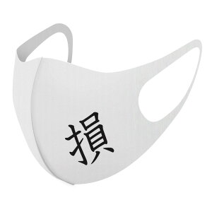 2Zbg fUC}XN 􂦂}XN  lC t@bV |GXe z}XN  JԂ lp qp  Y fB[X j  ǂ WjA LbY c 