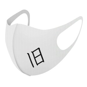 2Zbg fUC}XN 􂦂}XN  lC t@bV |GXe z}XN  JԂ lp qp  Y fB[X j  ǂ WjA LbY c 