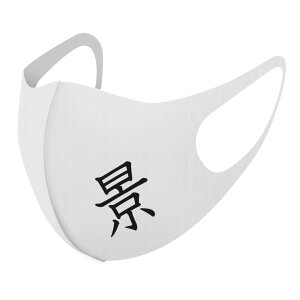 2Zbg fUC}XN 􂦂}XN  lC t@bV |GXe z}XN  JԂ lp qp  Y fB[X j  ǂ WjA LbY c 