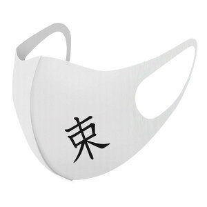 2Zbg fUC}XN 􂦂}XN  lC t@bV |GXe z}XN  JԂ lp qp  Y fB[X j  ǂ WjA LbY c 