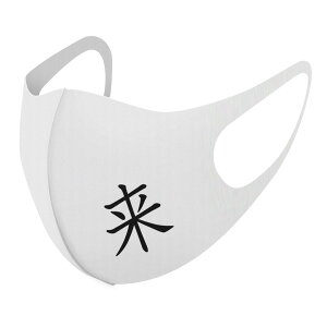 2Zbg fUC}XN 􂦂}XN  lC t@bV |GXe z}XN  JԂ lp qp  Y fB[X j  ǂ WjA LbY c 