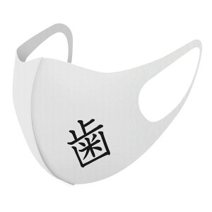 2Zbg fUC}XN 􂦂}XN  lC t@bV |GXe z}XN  JԂ lp qp  Y fB[X j  ǂ WjA LbY c 