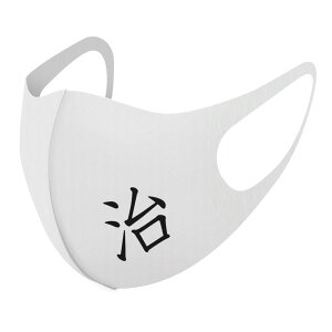 2Zbg fUC}XN 􂦂}XN  lC t@bV |GXe z}XN  JԂ lp qp  Y fB[X j  ǂ WjA LbY c 