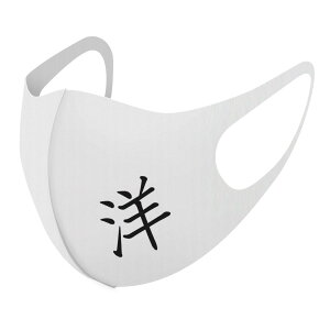 2Zbg fUC}XN 􂦂}XN  lC t@bV |GXe z}XN  JԂ lp qp  Y fB[X j  ǂ WjA LbY c 