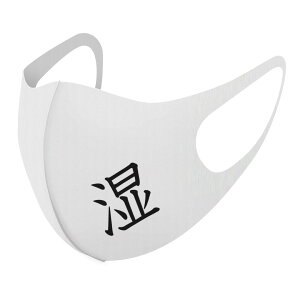 2Zbg fUC}XN 􂦂}XN  lC t@bV |GXe z}XN  JԂ lp qp  Y fB[X j  ǂ WjA LbY c 