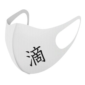 2Zbg fUC}XN 􂦂}XN  lC t@bV |GXe z}XN  JԂ lp qp  Y fB[X j  ǂ WjA LbY c 