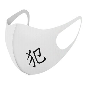 2Zbg fUC}XN 􂦂}XN  lC t@bV |GXe z}XN  JԂ lp qp  Y fB[X j  ǂ WjA LbY c 