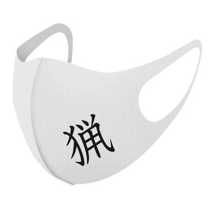 2Zbg fUC}XN 􂦂}XN  lC t@bV |GXe z}XN  JԂ lp qp  Y fB[X j  ǂ WjA LbY c 