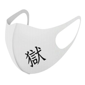 2Zbg fUC}XN 􂦂}XN  lC t@bV |GXe z}XN  JԂ lp qp  Y fB[X j  ǂ WjA LbY c 