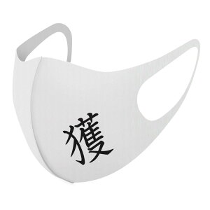 2Zbg fUC}XN 􂦂}XN  lC t@bV |GXe z}XN  JԂ lp qp  Y fB[X j  ǂ WjA LbY c 