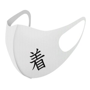 2Zbg fUC}XN 􂦂}XN  lC t@bV |GXe z}XN  JԂ lp qp  Y fB[X j  ǂ WjA LbY c 