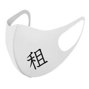 2Zbg fUC}XN 􂦂}XN  lC t@bV |GXe z}XN  JԂ lp qp  Y fB[X j  ǂ WjA LbY c 