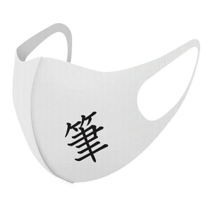 2Zbg fUC}XN 􂦂}XN  lC t@bV |GXe z}XN  JԂ lp qp  Y fB[X j  ǂ WjA LbY c 