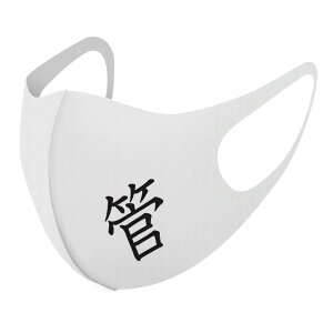 2Zbg fUC}XN 􂦂}XN  lC t@bV |GXe z}XN  JԂ lp qp  Y fB[X j  ǂ WjA LbY c 