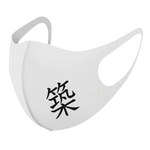 2Zbg fUC}XN 􂦂}XN  lC t@bV |GXe z}XN  JԂ lp qp  Y fB[X j  ǂ WjA LbY c 