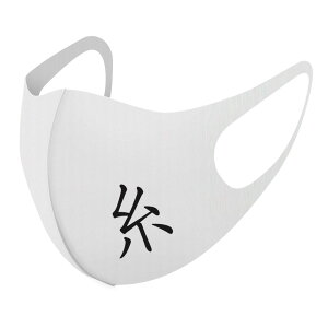 2���Z�b�g �f�U�C���}�X�N �􂦂�}�X�N ������� �l�C �t�@�b�V���� �|���G�X�e�� �z�}�X�N ����� �J��Ԃ� ��l�p �q���p ���� �����Y ���f�B�[�X �j�� ���� ���ǂ� �W���j�A �L�b�Y �c�� 