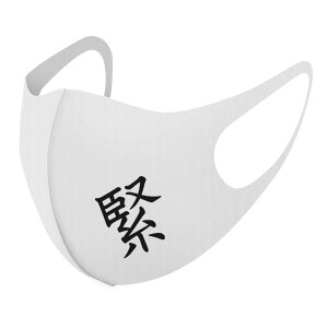 2Zbg fUC}XN 􂦂}XN  lC t@bV |GXe z}XN  JԂ lp qp  Y fB[X j  ǂ WjA LbY c 