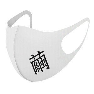 2Zbg fUC}XN 􂦂}XN  lC t@bV |GXe z}XN  JԂ lp qp  Y fB[X j  ǂ WjA LbY c 