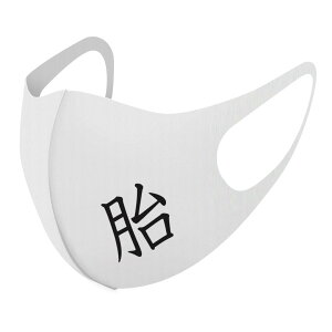 2Zbg fUC}XN 􂦂}XN  lC t@bV |GXe z}XN  JԂ lp qp  Y fB[X j  ǂ WjA LbY c 