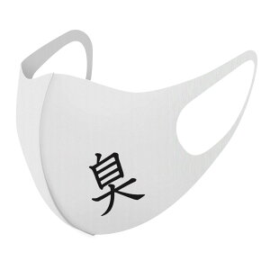 2Zbg fUC}XN 􂦂}XN  lC t@bV |GXe z}XN  JԂ lp qp  Y fB[X j  ǂ WjA LbY c 