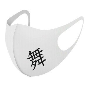 2Zbg fUC}XN 􂦂}XN  lC t@bV |GXe z}XN  JԂ lp qp  Y fB[X j  ǂ WjA LbY c 