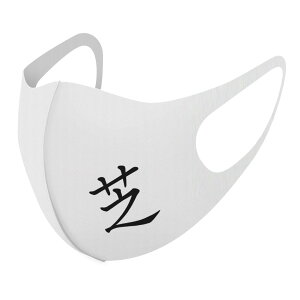 2Zbg fUC}XN 􂦂}XN  lC t@bV |GXe z}XN  JԂ lp qp  Y fB[X j  ǂ WjA LbY c 