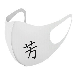 2Zbg fUC}XN 􂦂}XN  lC t@bV |GXe z}XN  JԂ lp qp  Y fB[X j  ǂ WjA LbY c 